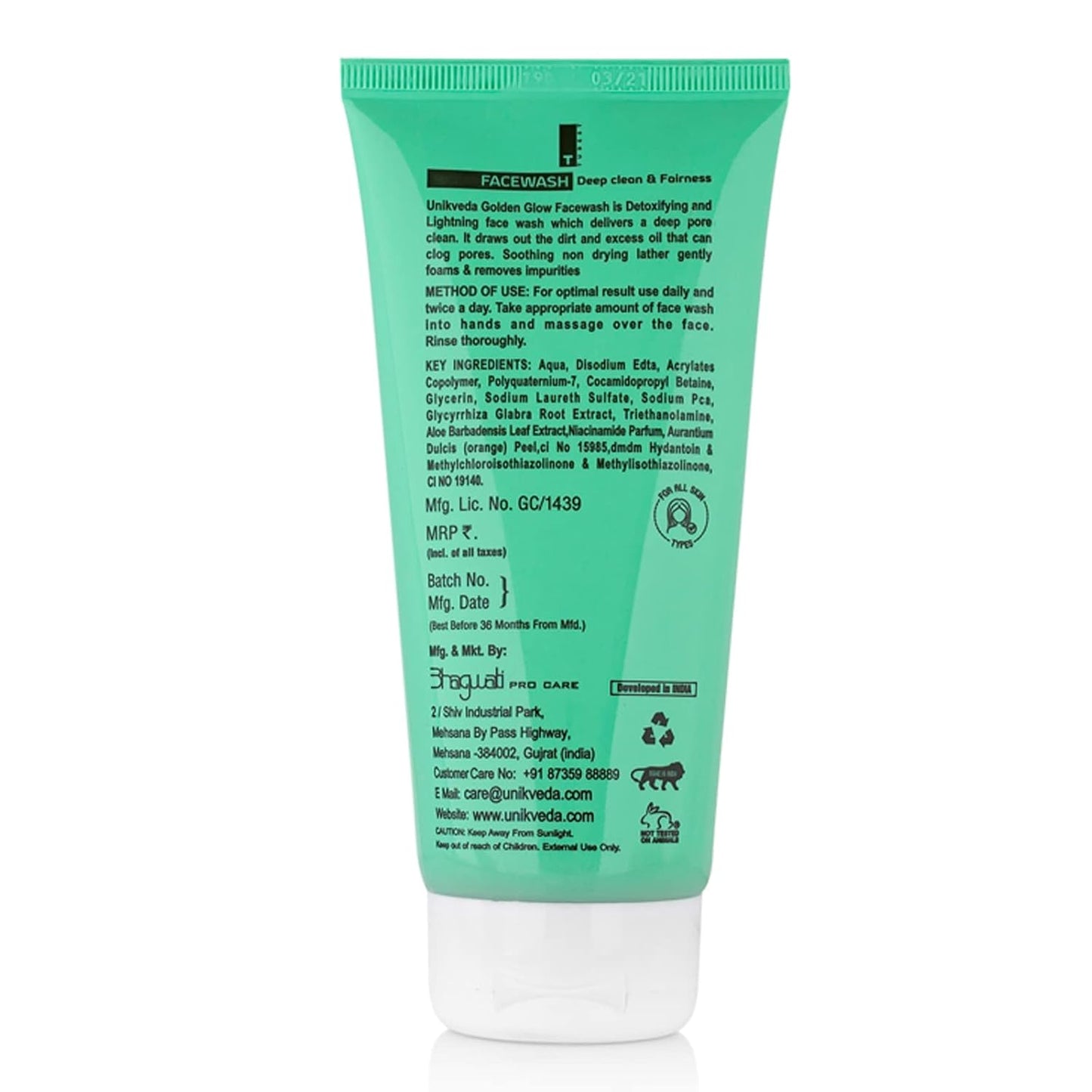 Unikveda Golden Glow Face Wash, daily cleansing face wash, radiant glow care, gentle cleanser, fresh skin