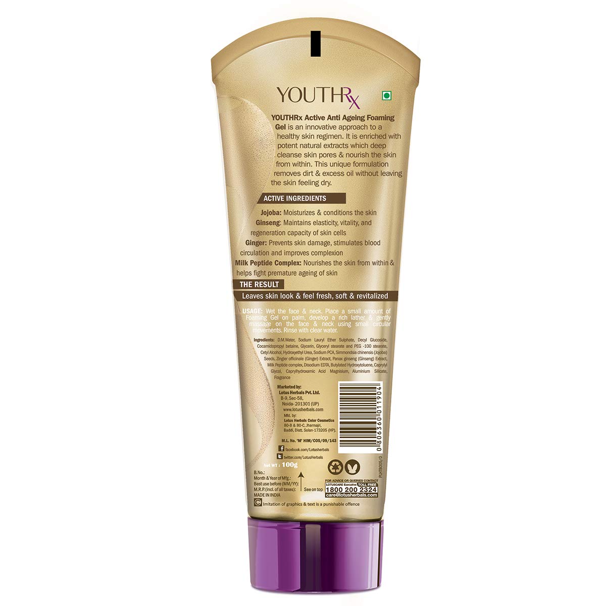 Lotus Herbals YouthRx Active Anti Ageing Foaming Gel, face cleanser, foaming gel