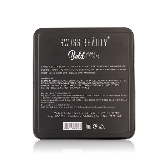 Swiss Beauty Bold Matte Lipliner Pack Of 12 Pcs|19.2 gms|MRP 899
