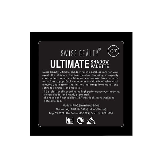 Swiss Beauty Ultimate Eyeshadow Palette 07|6 gms|MRP 329