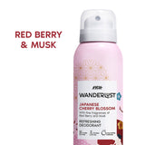 Nykaa Wanderlust Japanese Cherry Blossom Deodorant Spray for Women|150 ml|MRP 279