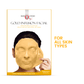 O3+ Plus Gold Infusion Facial Kit |45 gms|MRP 560