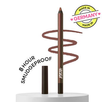 Nykaa Glamoreyes Waterproof & Smudgeproof Shimmer Eye Pencil-Bronze Beam (Brown)|1.2 gms|MRP 549