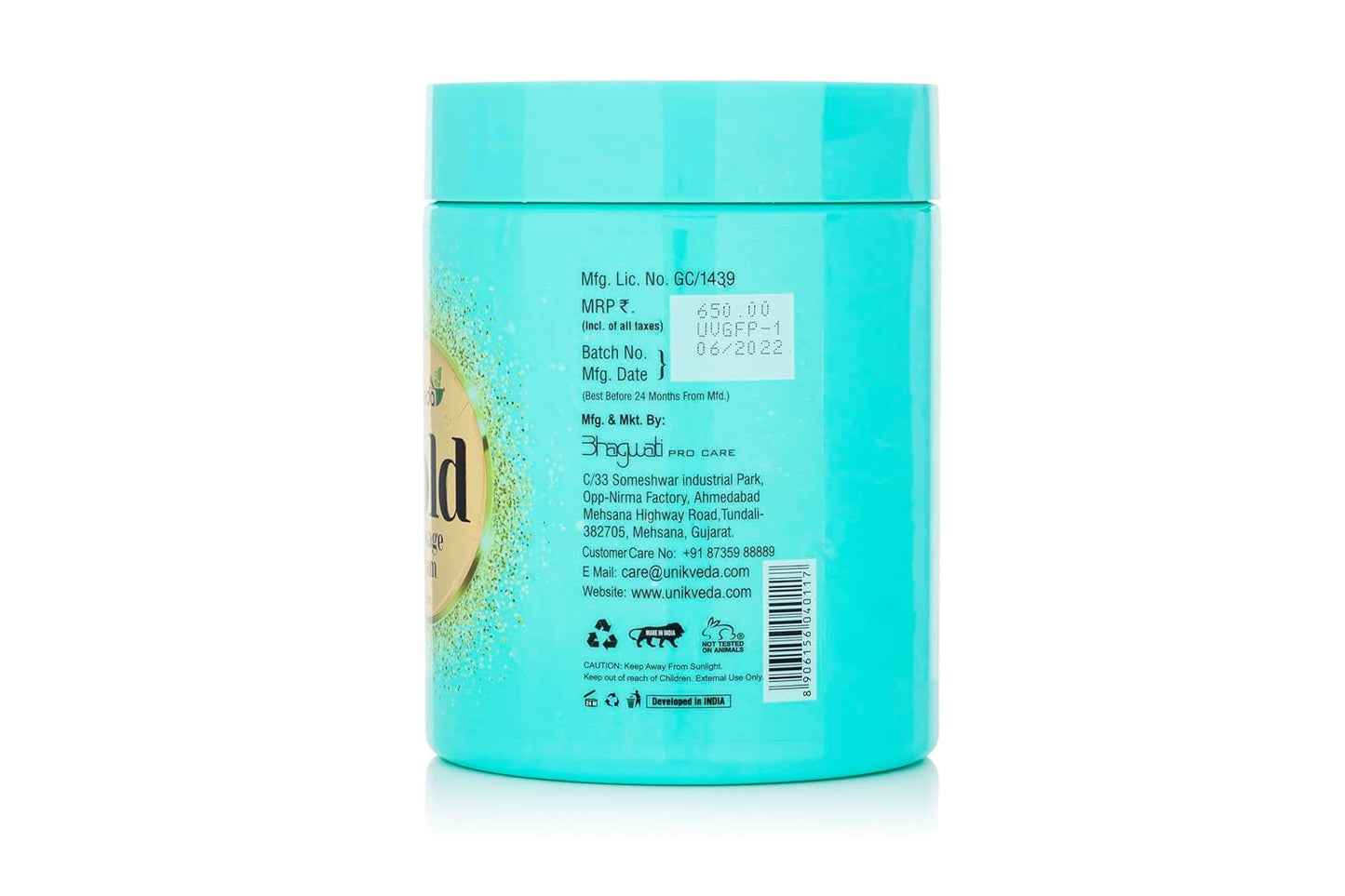 Unikveda Gold Massage Face Cream, gold massage cream, vitamin e enriched cream, moisturising skin care