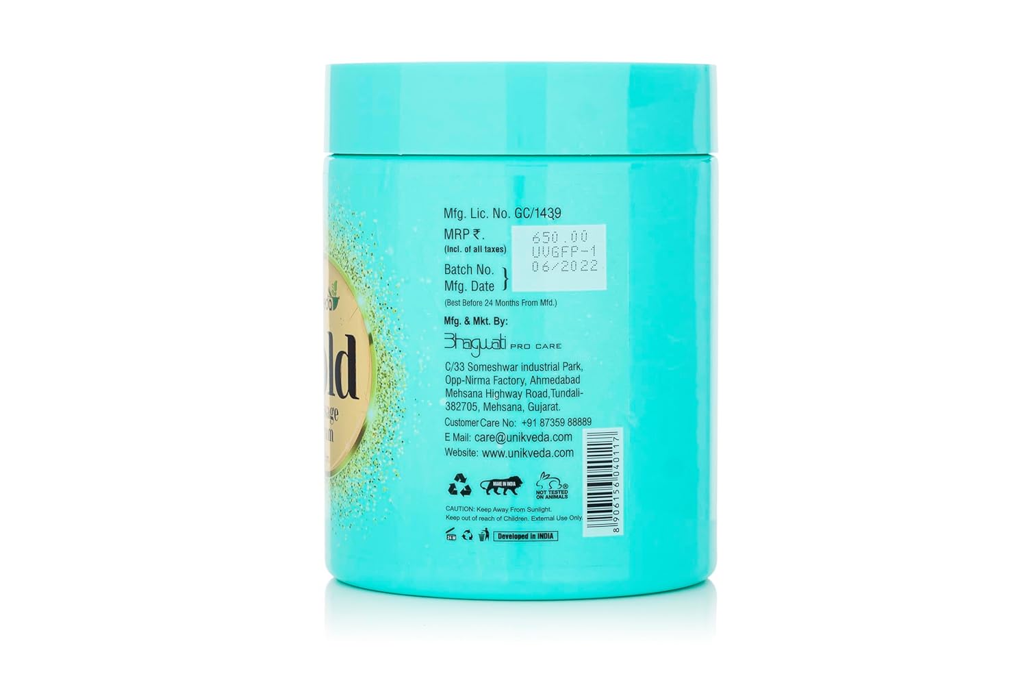 Unikveda Gold Massage Face Cream, gold massage cream, vitamin e enriched cream, moisturising skin care