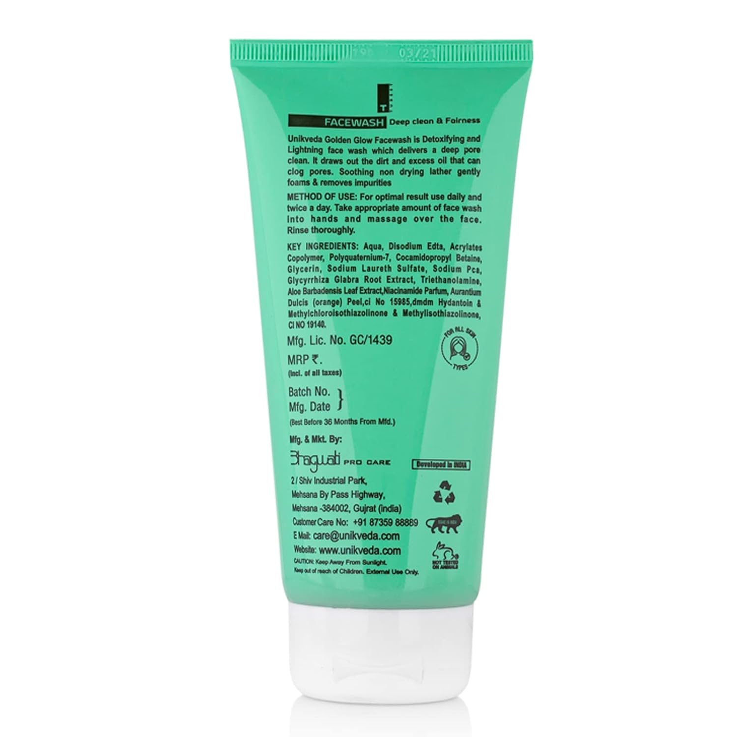 Unikveda Golden Glow Face Wash, daily cleansing face wash, radiant glow care, gentle cleanser, fresh skin