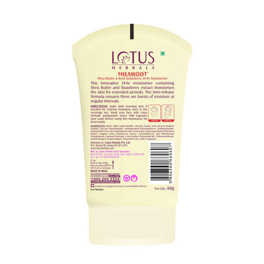 Lotus Herbal Shea Butter and Real Strawberry Moisturiser, body moisturiser, creamy texture