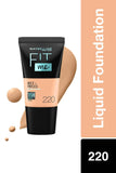 Maybelline New York Fit Me Matte+Poreless Liquid Foundation Tube - 220 Natural Beige|18 ml|MRP 299