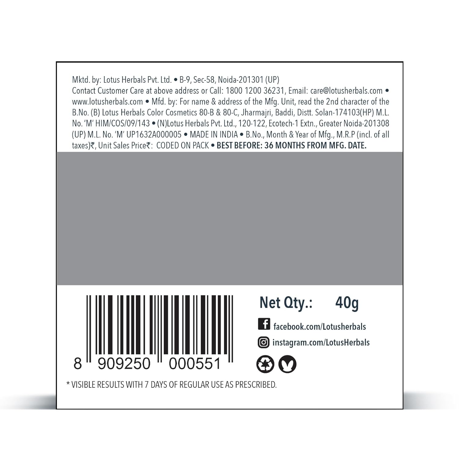 Lotus Herbals WhiteGlow Skin Brightening Gel Creme, gel creme, SPF 25 PA+++