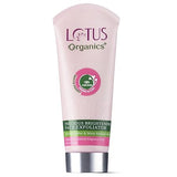 Lotus Organics Precious Brightening Face Exfoliator|50 gms|MRP 275