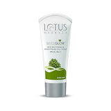Lotus Herbals Whiteglow Skin Whitening & Brightening Gel Creme SPF 25|15 gms|MRP 99