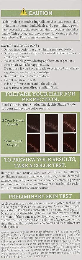 Biotique Herbcolor 4N Brown 50g + 110ml