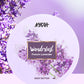 Nykaa Wanderlust French Lavender Body Butter|200 ml|MRP 550