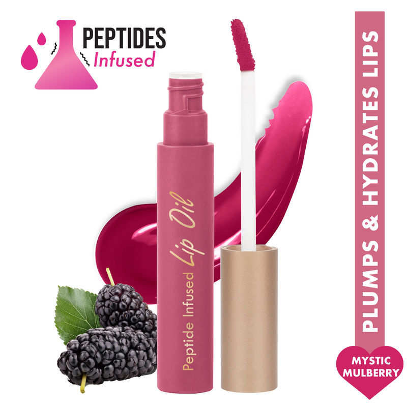 Insight Peptide Infused Lip Oil 03 Mystic Mulberry|4.5 gms|MRP 240