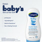 Cetaphil Baby Gentle Wash & Shampoo|230ml|MRP 829