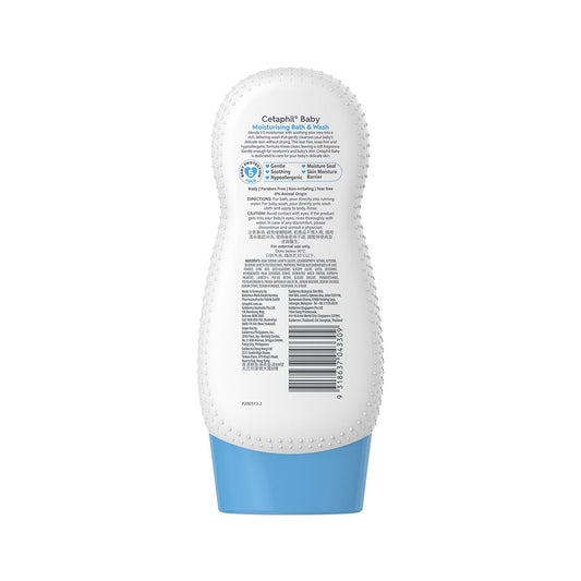 Cetaphil Moisturising Bath & Wash|230ml|MRP 819