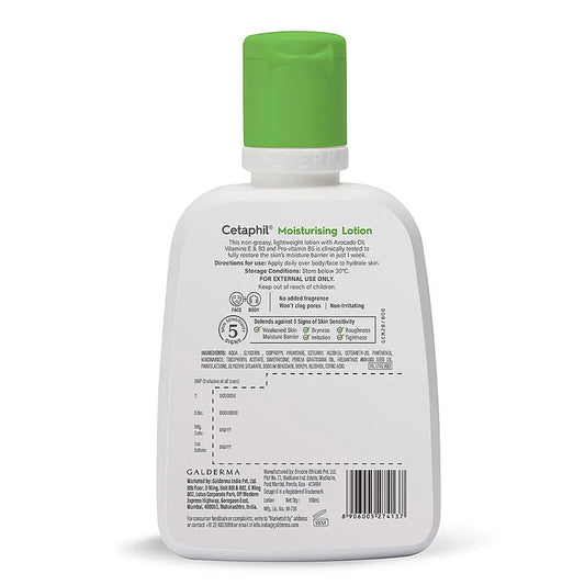 Cetaphil Moisturising Lotion|100ml|MRP 620