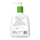 Cetaphil Moisturising Lotion|250ml|MRP 1259