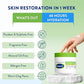 Cetaphil Moisturising Cream|450gms|MRP 1859