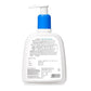 Cetaphil Oily Skin Cleanser|250ml|MRP 1099