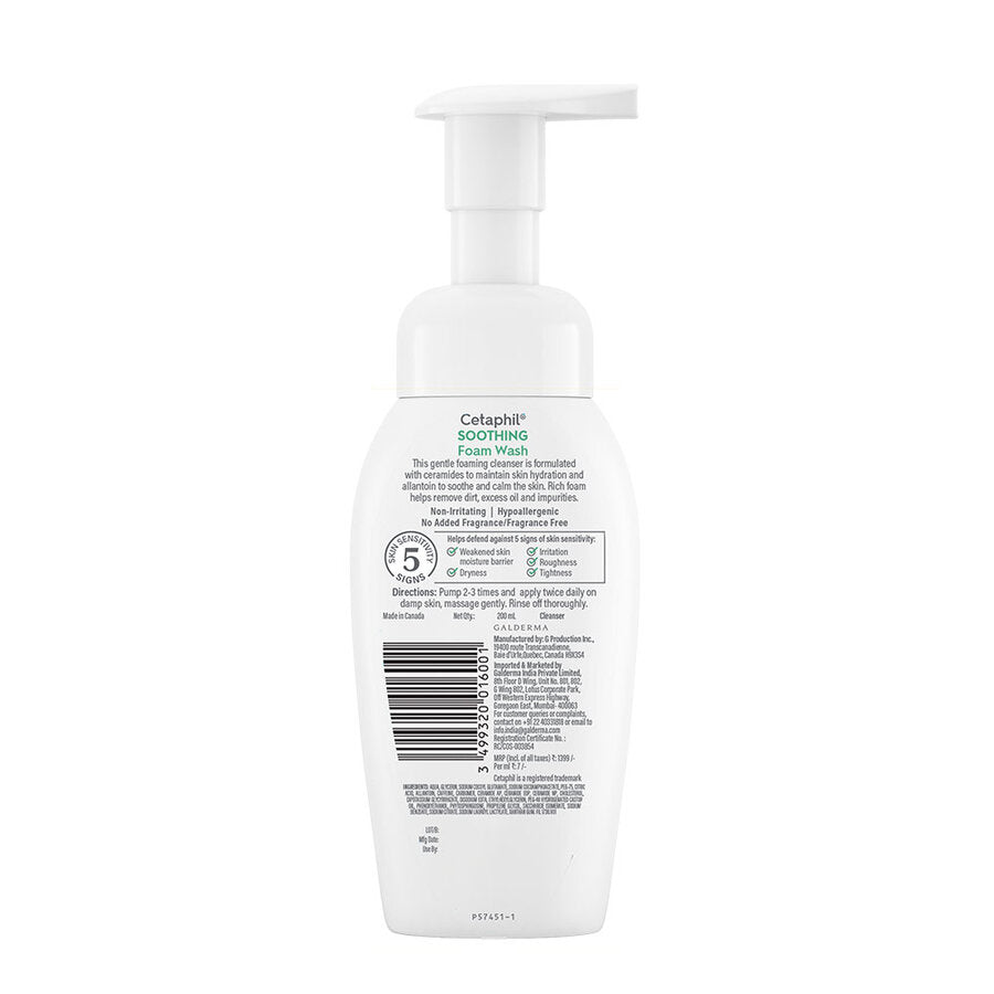 Cetaphil Soothing Foam Wash|200ml|MRP 1399