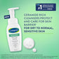 Cetaphil Soothing Foam Wash|200ml|MRP 1399