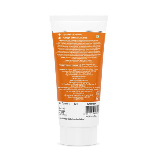 Derma Co.1% Hyaluronic Sunscreen Aqua Gel SPF 50|80gms|MRP 649