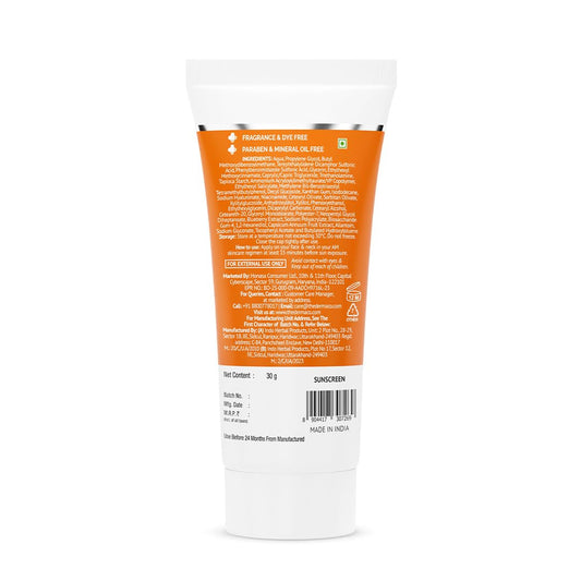 Derma Co.1% Hyaluronic Sunscreen Aqua Gel SPF 50|30gms|MRP 299
