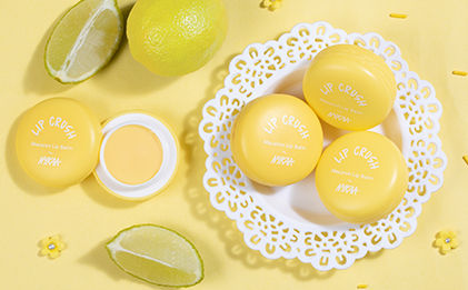 Nykaa Moisturising Macaron Lip Balm With Shea Butter, Almond Oil & Vitamin E - Lemon|8 gms|MRP 299