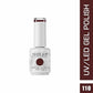 Shills Nail 110|15 ml|MRP 499