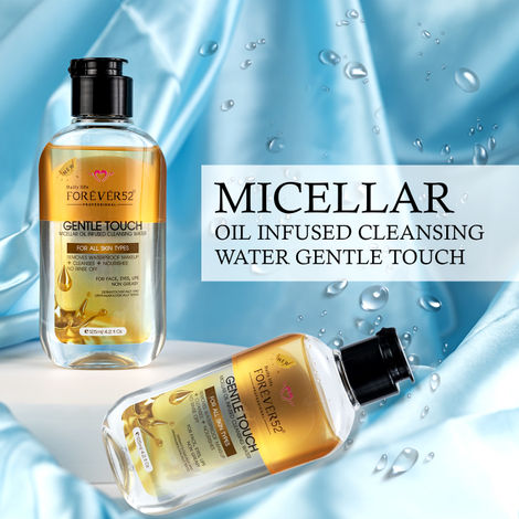 Daily Life Forever52 Gentle Touch Micellar Oil Infused Clensing Water|125 ml|MRP 349