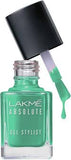 Lakme Absolute Gel Stylist Nail Color ï¿½ Hemp|12 ml|MRP 350