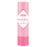 Nykaa Serial Kisser Moisturising Lip Balm With Shea Butter & Vitamin E - Pomegranate|4.5 gms|MRP 149